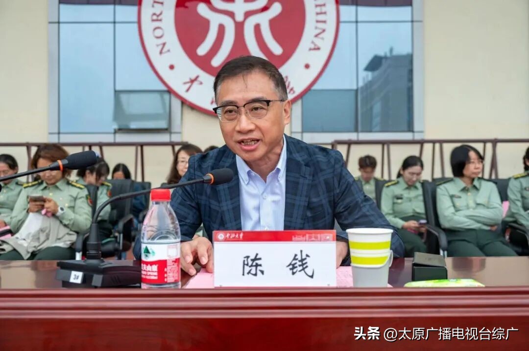 中北学子军训风采展:整齐方阵、成果展示与表彰大会